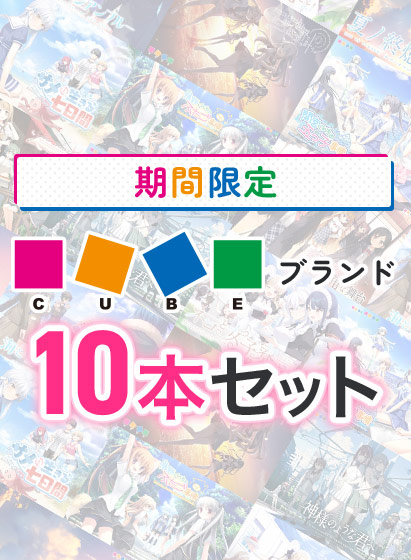 Logic games